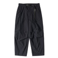 Custom Japanese Style Lightweight Pants Nylon Parachute Pants Men Casual Trsouser Pants
